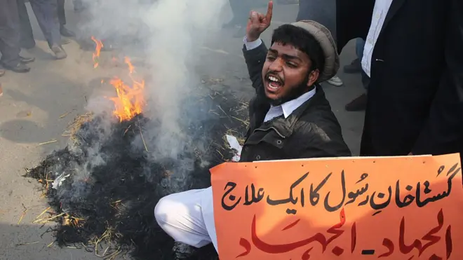 انتہا پسندی