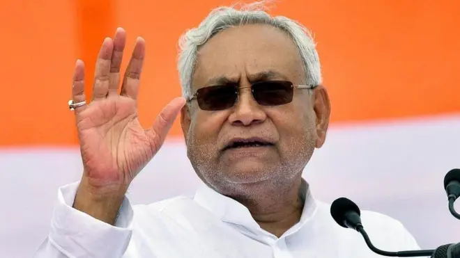 नीतीश कुमार