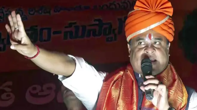 हिमंत बिस्वा सरमा