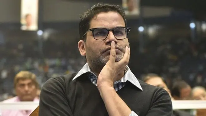 తొమ్మిది ఎన్నికలకు పని చేసి ఎనిమిందింట్లో విజయాలు అందించారు ప్రశాంత్‌ కిశోర్‌