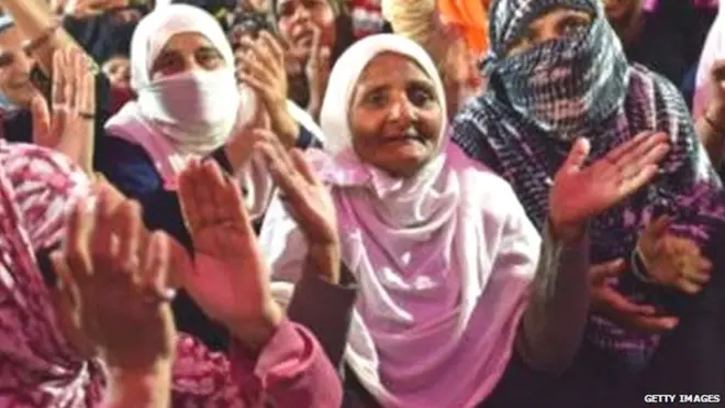 शाहीन बाग़