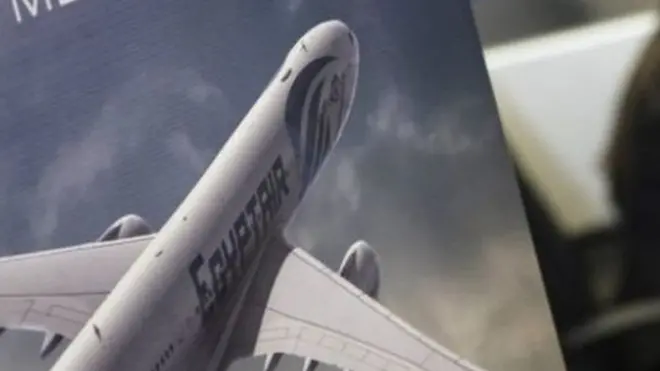 لجنة التحقيق تعلن أنها قررت إحالة الأمر إلى النيابة العامة المصرية لتبدأ تحقيقا جنائيا في الحادث