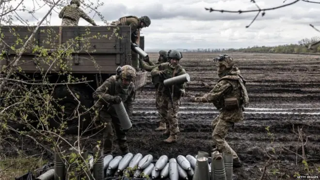 यूक्रेन