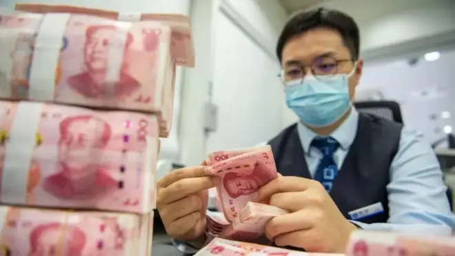 चीनी अर्थव्यवस्था