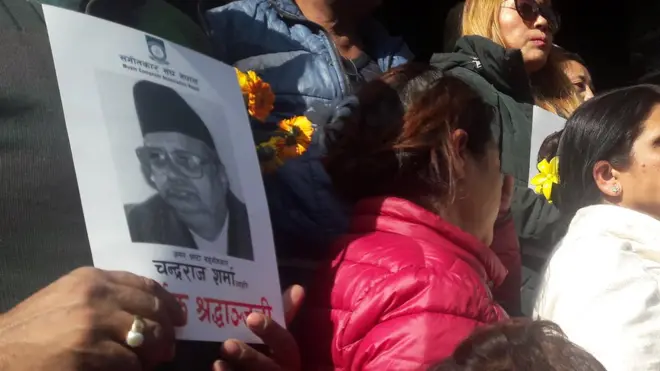 चन्द्रराज शर्मा श्रद्धाञ्जली