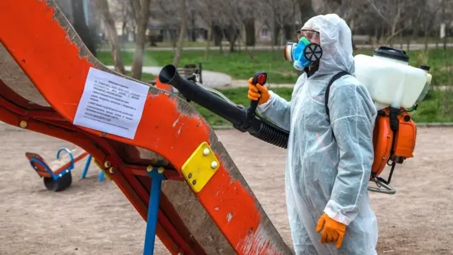 Дезінфекція