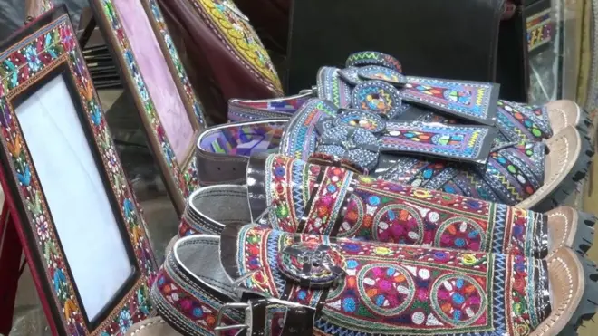 چمڑے کے دستکار