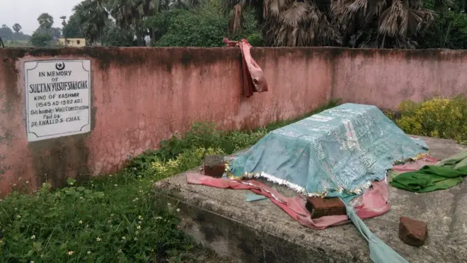 कश्मीर का अंतिम सुल्तान का कब्र