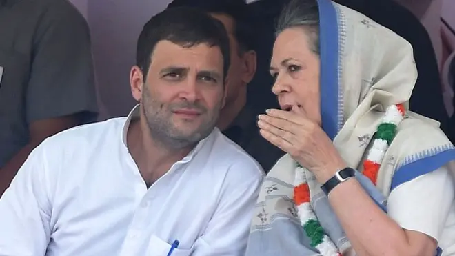 राहुल और सोनिया गांधी