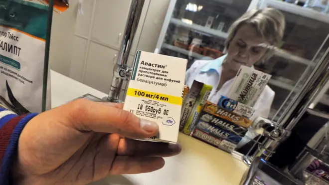 препарат "Авастин"