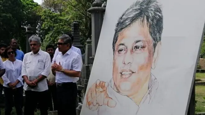 ලසන්ත වික්‍රමතුංග 11 වැනි ගුණ සැමරුම