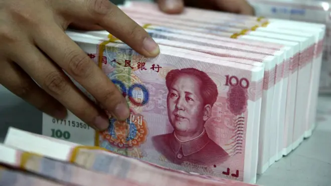 美国没有把中国列为货币操纵国