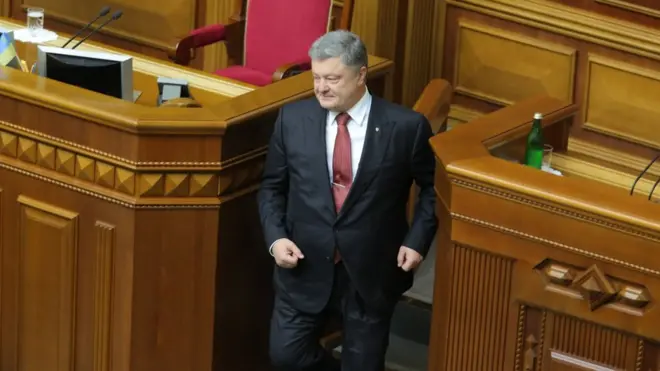 Порошенко