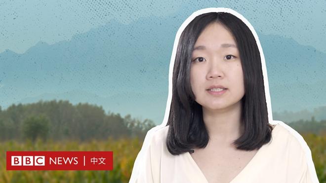 “90后”的任晓媛三年前从美国麻省理工学院（MIT）毕业，在中国创建了首个民间水质地图平台MyH2O，以解决中国农村地区仍十分常见的水污染问题。