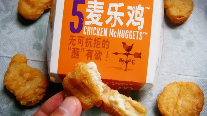 นักเก็ตไก่