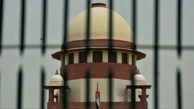 انڈین سپریم کورٹ