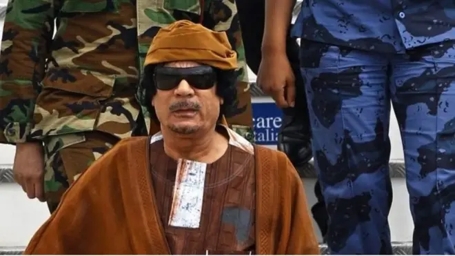 Qadaafi iyo ilaaladiisa gaarka ahaa