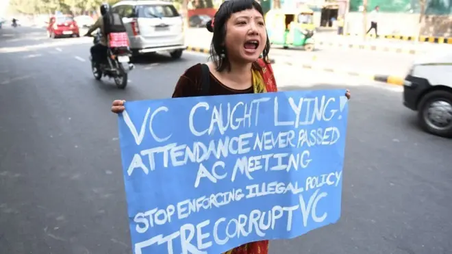 વિદ્યાર્થીઓનો વિરોધ