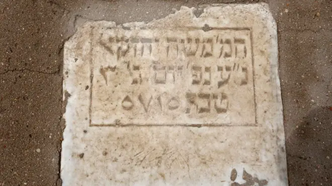 تقع مقبرة الحبيبية، أكبر مقبرة لليهود في العراق، في مدينة الصدر في بغداد