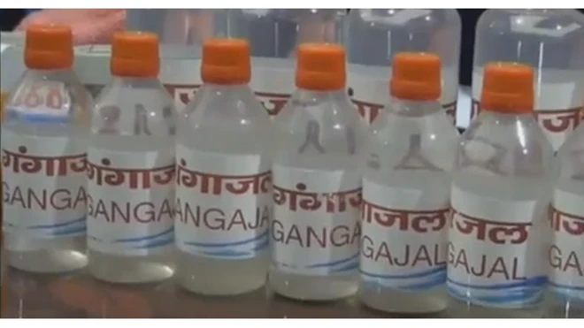 බෝතල් කළ ශුද්ධ ජලය