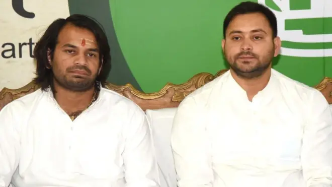 तेजस्वी