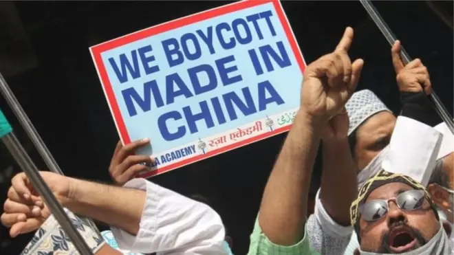 చైనా వస్తువుల వ్యతిరేక ప్రదర్శన