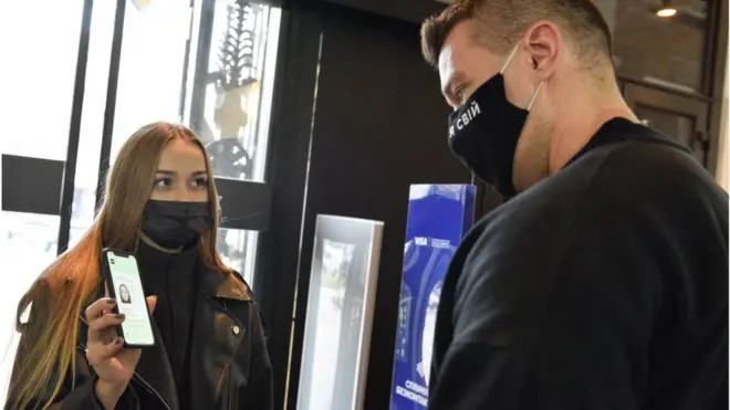 перевірка ковід-сертифакату