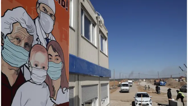 Строительство новой инфекционной больницы для пациентов с подозрением на коронавирус в деревне Голохвастово в Новой Москве