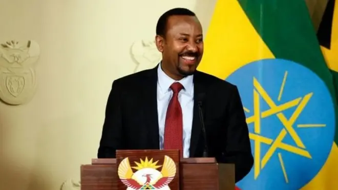 ቀዳማይ ሚኒስተር ኢትዮጵያ