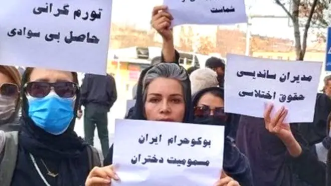 اعتراض معلمان به مسمومیت‌ها