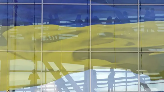 Флаг Украины