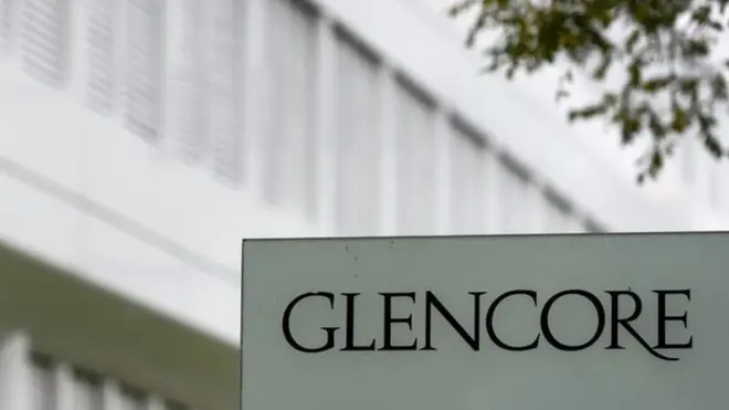 Швейцарский нефтетрейдер сообщил, что окончательное урегулирование завершено и сделка закрыта