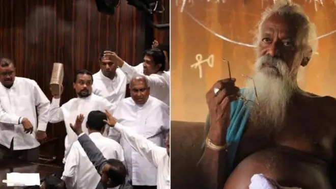 ආදිවාසි නායක