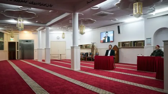 Lahey'deki El İslam Camii