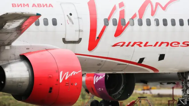 Компания потерпела финансовый крах в 2017 году