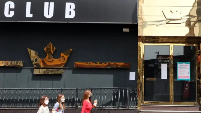 용산구의 한 클럽에 코로나19 확진 환자가 다녀가 지역 내 집단감염이 우려된다