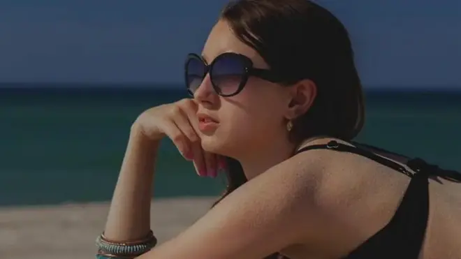 అమ్మాయి