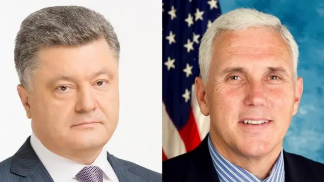 Петро Порошенко та Майк Пенс