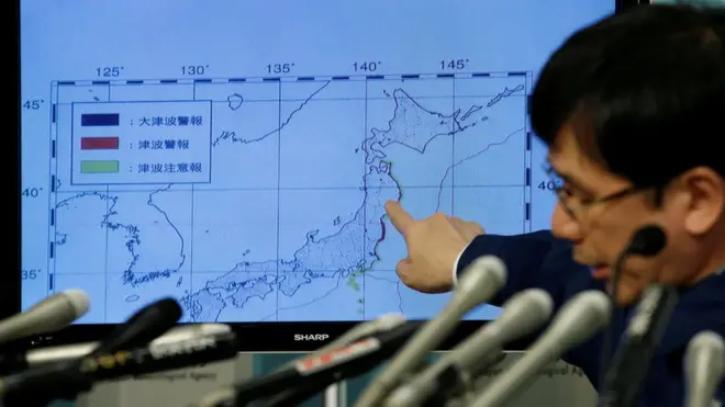 جاپان زلزلہ