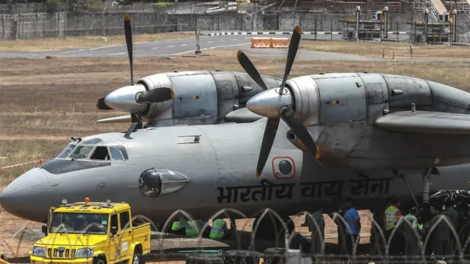 फ़ाइल फोटो