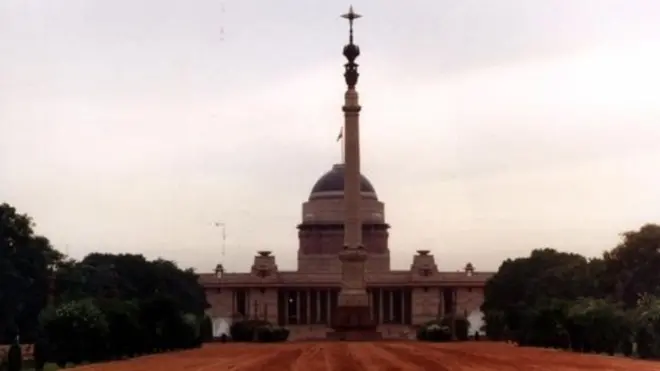 راشتراپاتی باوان محل ریاست جمهوری هند