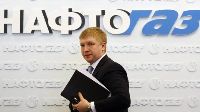 В українській компанії наполягають, що тариф на транспортування російського газу через територію України має формуватися відповідно до європейських принципів