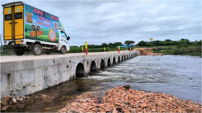 జనవారధి