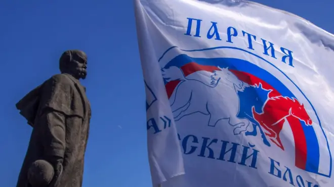 Луганськ