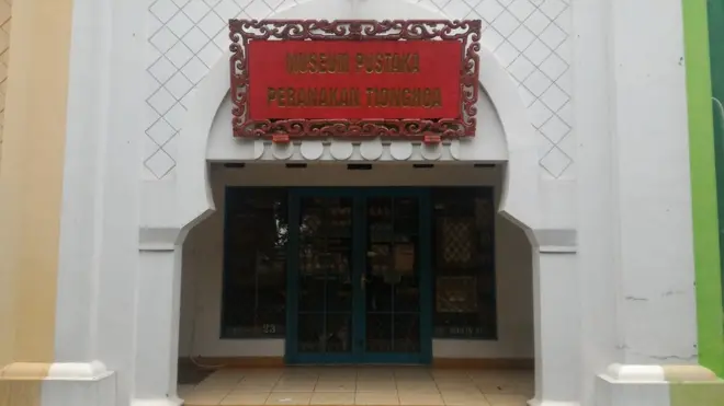 Tampak muka Museum Pustaka Peranakan Tionghoa di kawasan BSD, Tangerang Selatan, Provinsi Banten.