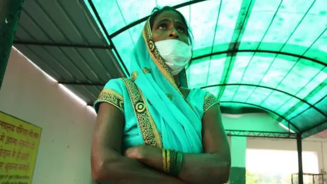 अस्पताल में महिला