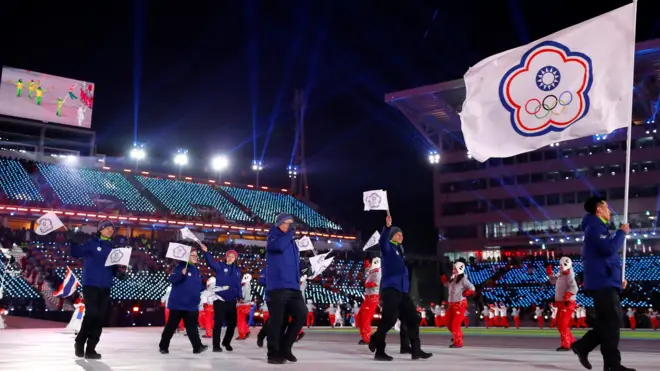 FILE PHOTO: Pyeongchang 2018 Winter Olympics