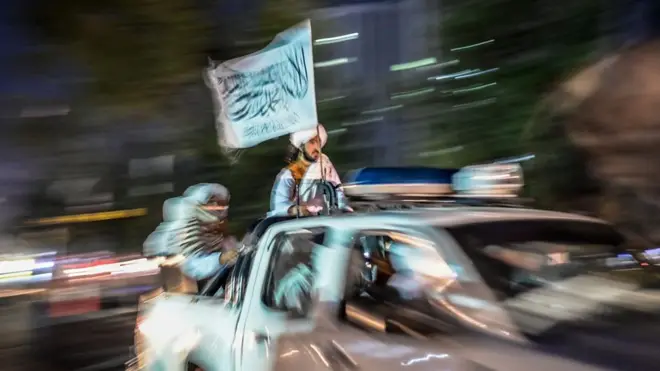 बीबीसी दुनिया