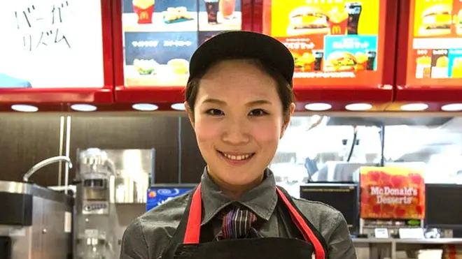 McDonald's en Tokio.