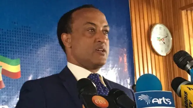 አቶ መለስ ዓለም